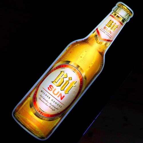 Bitburger bit sun originale - bit,